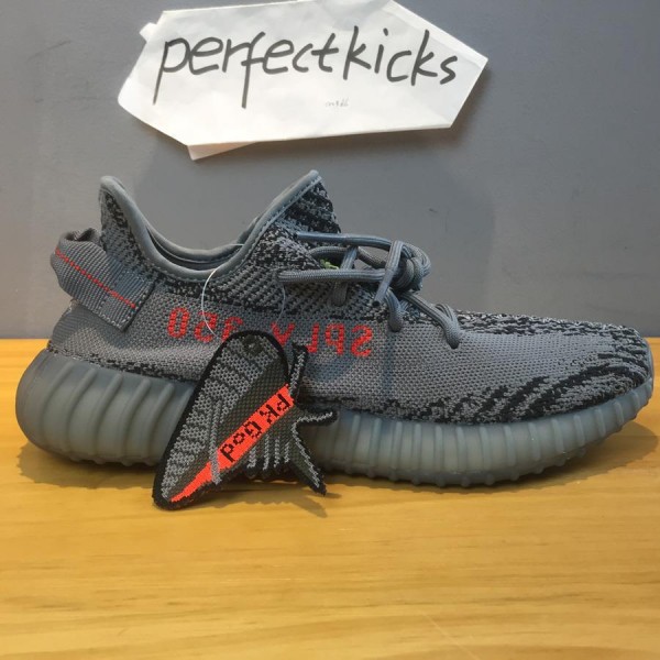 Adidas Yeezy Boost 350 V2 "Beluga 2.0" AH2203