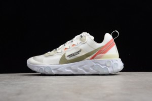 Undercover x Nike React Element 87 AQ1813-339