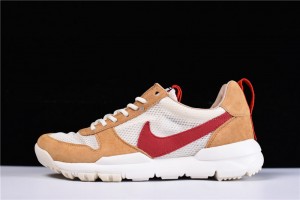 NikeCraft Mars Yard 2.0 "Tom Sachs" AA2261-100