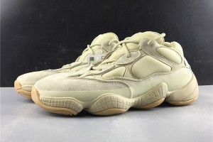 Adidas Yeezy 500 "Stone" FW4839