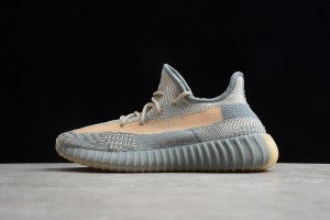 Adidas Yeezy Boost 350 V2 "Israfil" FZ5421