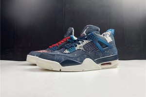 Air Jordan 4 Retro SE "Sashiko" CW0898-400