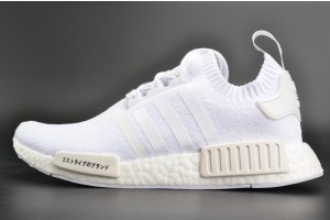 Adidas NMD_R1 Primeknit Japan Triple White BZ0221