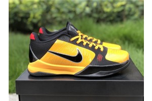 Nike Kobe 5 Protro Bruce Lee CD4991-700
