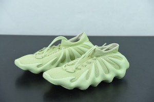 Adidas Yeezy 450 "Resin" GY5388