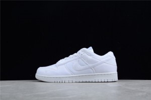DSM x Nike Dunk Low Triple White DH2686-100