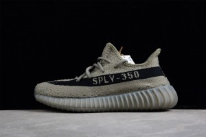 Adidas Yeezy Boost 350 V2 "Granite" HQ2059