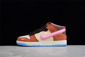 Social Status x Nike Dunk Mid "Chocolate Milk" DJ1173-700