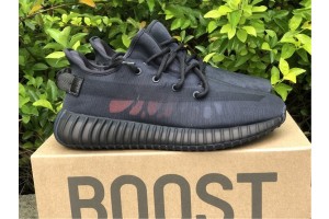 Adidas Yeezy Boost 350 V2 "Mono Cinder" GX3791