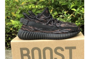 Adidas Yeezy Boost 350 V2 "MX Rock" GW3774