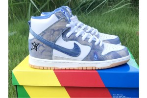 Nike SB Dunk High "Carpet Company" CV1677-100