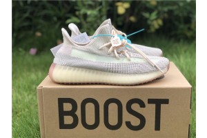 Adidas Yeezy Boost 350 V2 "Citrin" FW3042