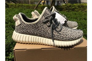 Adidas Yeezy 350 Boost "Turtledove" (AYZ0004)