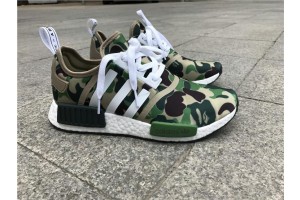 2016 Adidas NMD Camouflage (NMD0025)