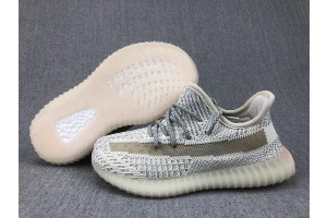 2019 Adidas Yeezy Boost 350 V2 "Lundmark" Reflective (Kids)