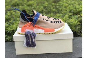 2017 Human Race Nmd Khaki (HR-0010)