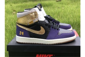 Air Jordan 1 Retro High OG "Purple Gold" 555088-171